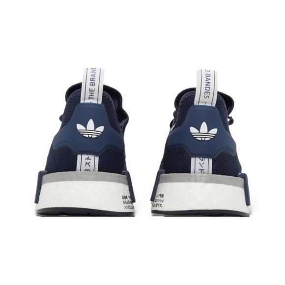 [NEW] Men\'s adidas NMD_R1 Running Shoes Navy US 6/UK‎ 5.5 HQ2070 main image 4